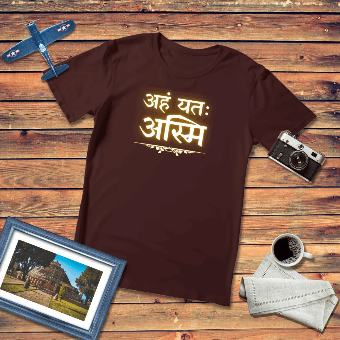 Aham Yatah Asmi Regular Fit T-Shirt Dark Edition