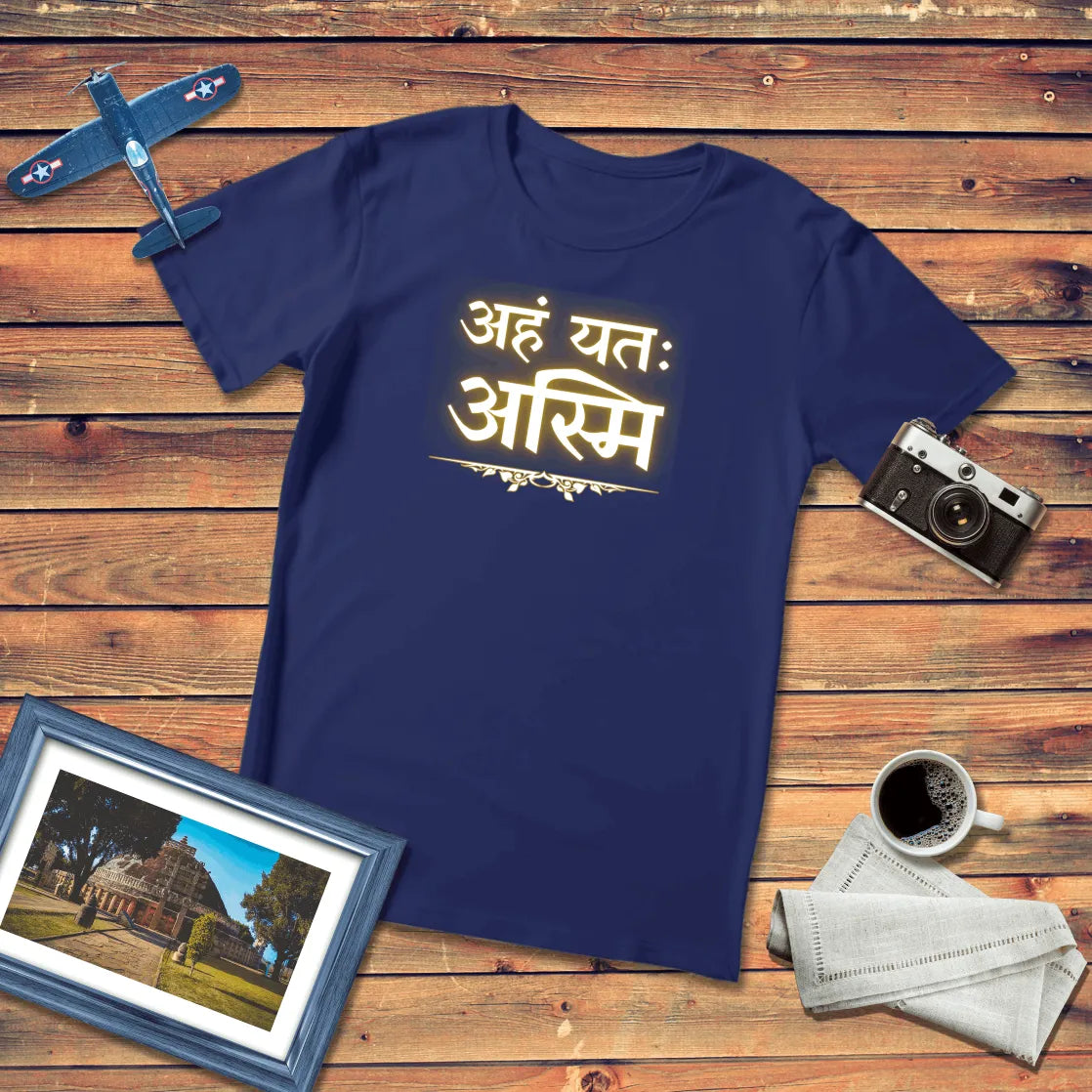 Aham Yatah Asmi Regular Fit T-Shirt Dark Edition
