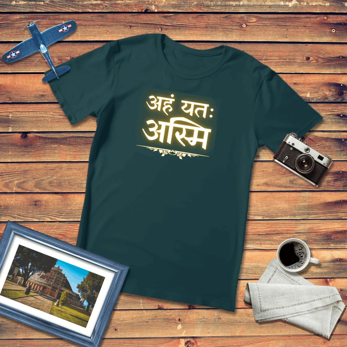 Aham Yatah Asmi Regular Fit T-Shirt Dark Edition