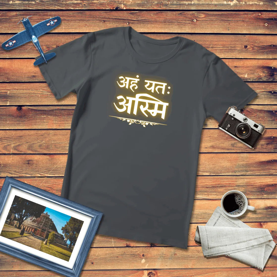 Aham Yatah Asmi Regular Fit T-Shirt Dark Edition