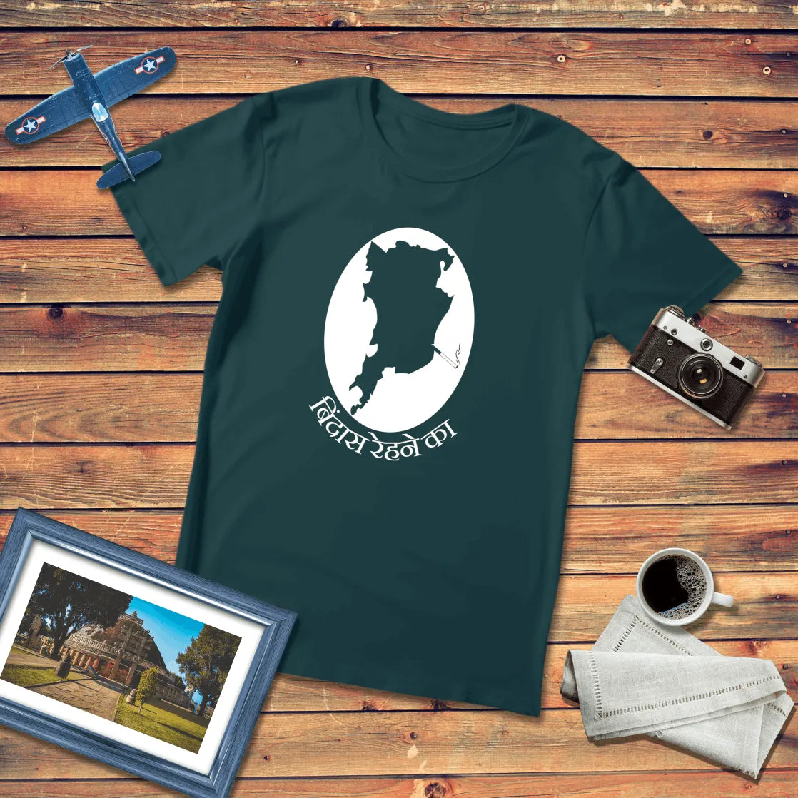 Bindas Rehne Ka Regular Fit T-Shirt