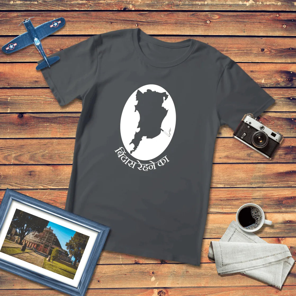 Bindas Rehne Ka Regular Fit T-Shirt