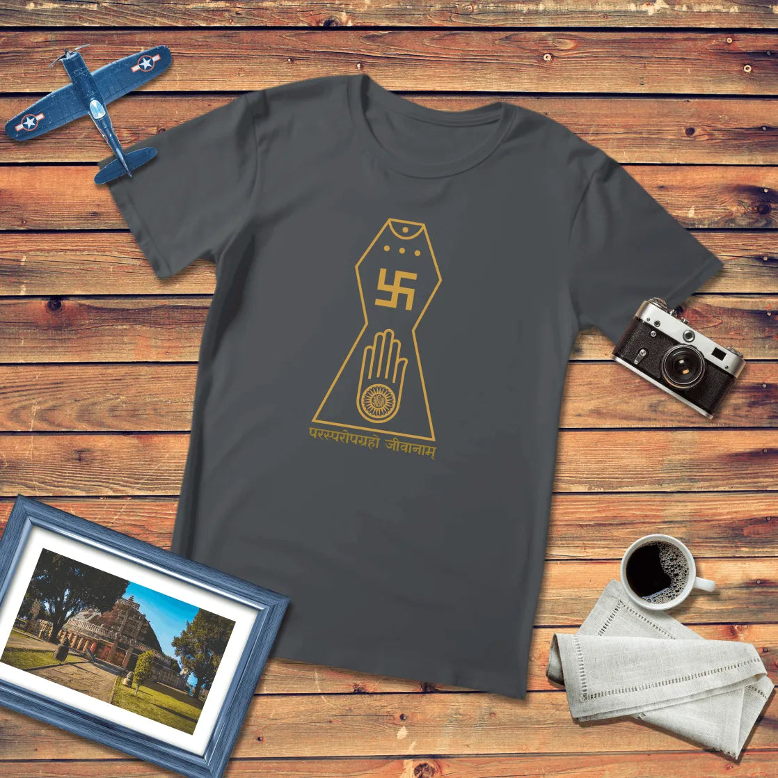 Jain Emblem Regular Fit T-Shirt