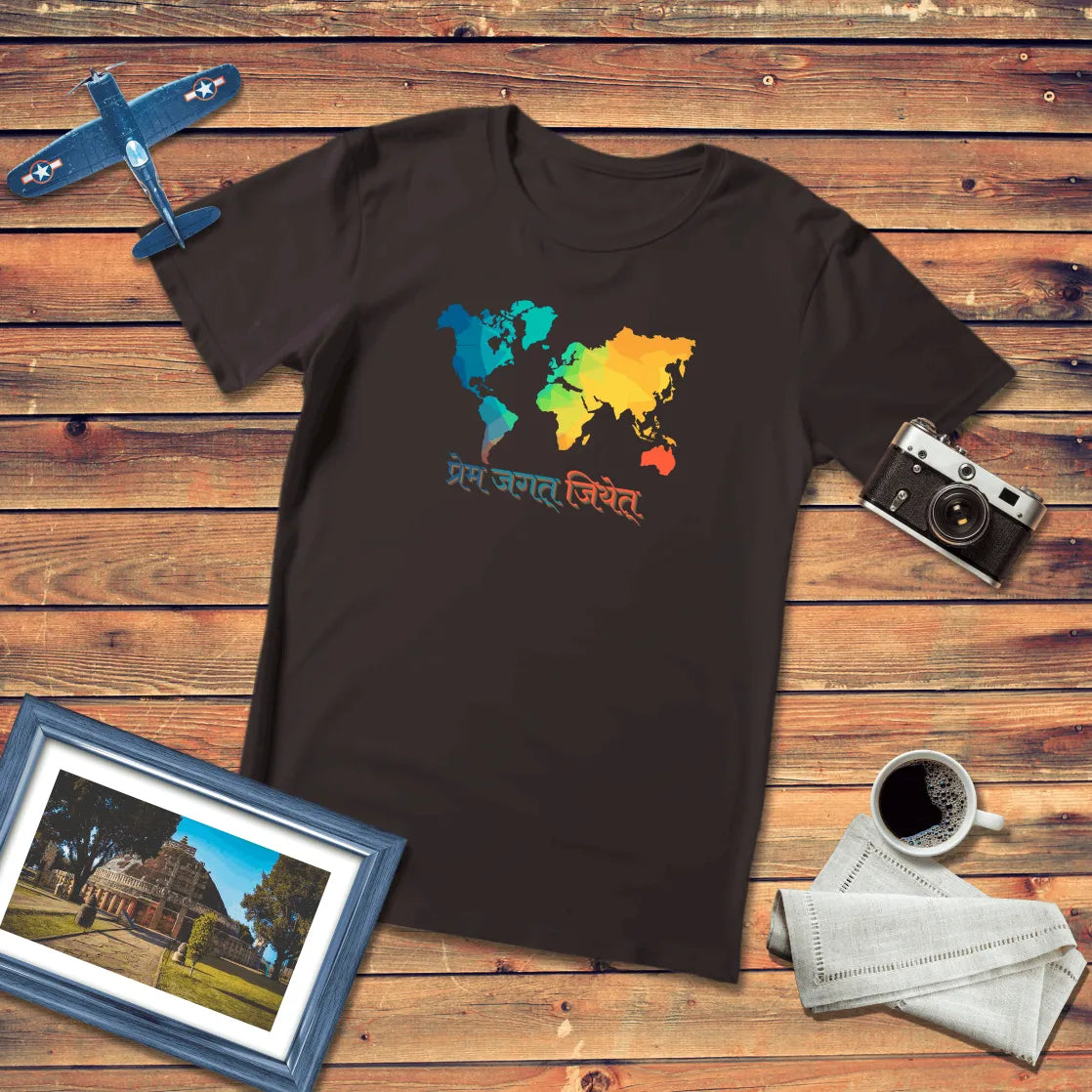 Prem Jagat Jiyet Love Conquers the World Regular Fit T-Shirt