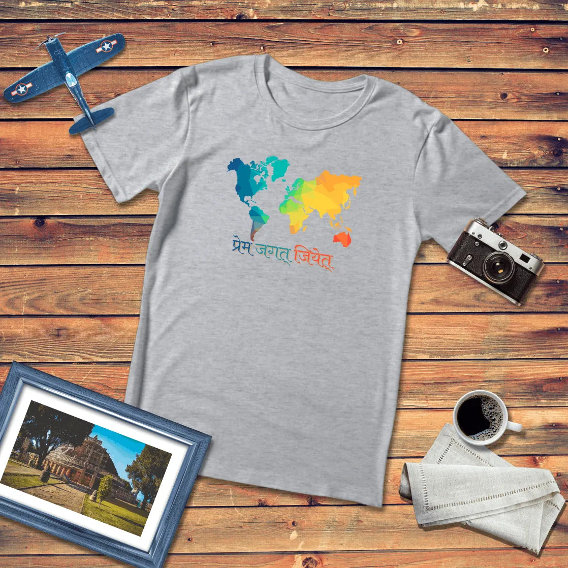 Prem Jagat Jiyet Love Conquers the World Regular Fit T-Shirt