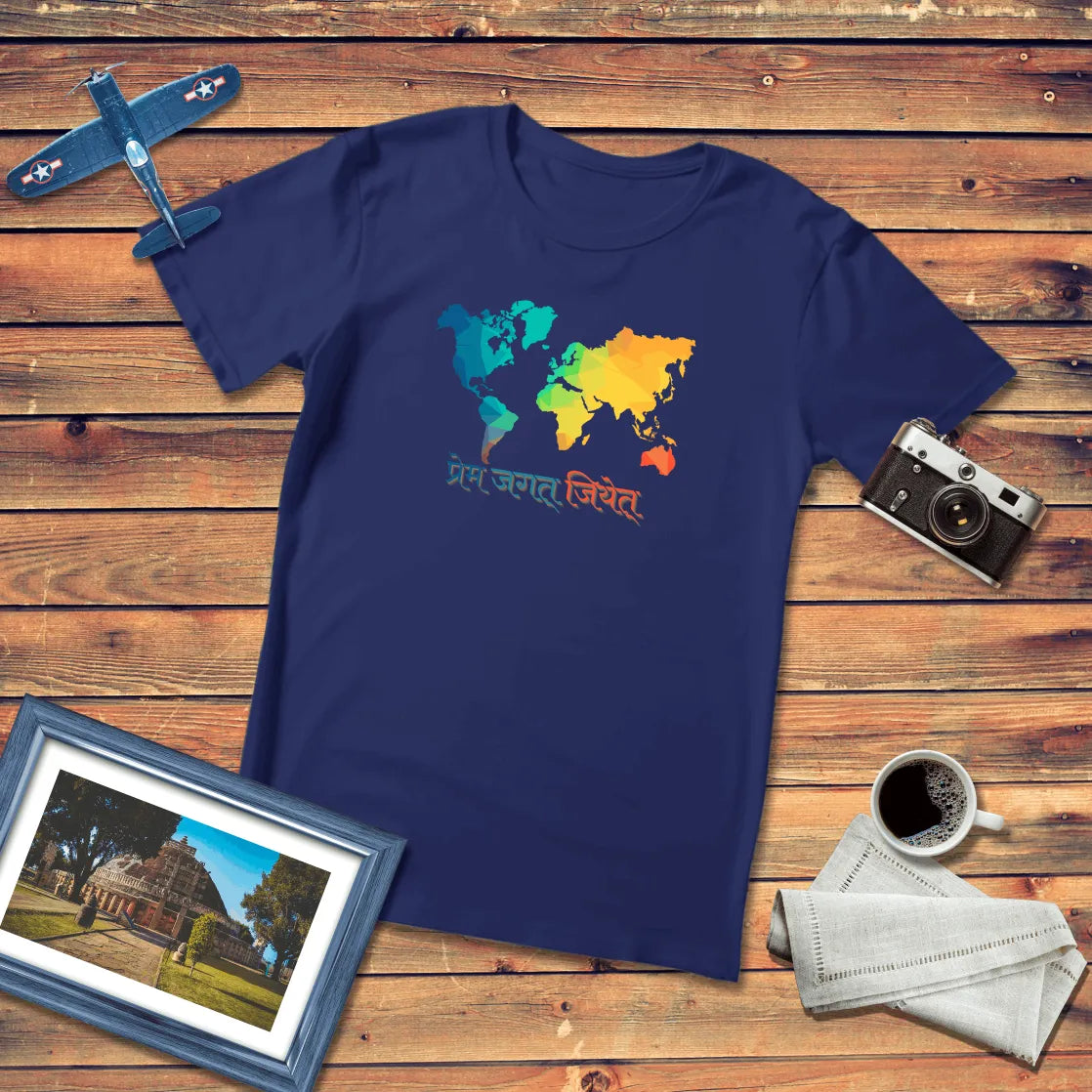 Prem Jagat Jiyet Love Conquers the World Regular Fit T-Shirt