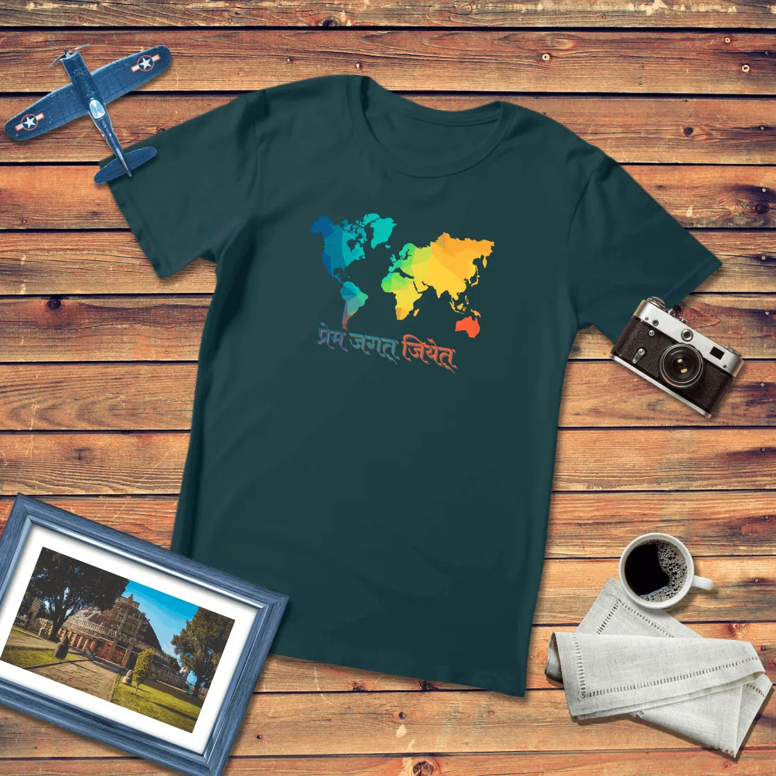 Prem Jagat Jiyet Love Conquers the World Regular Fit T-Shirt