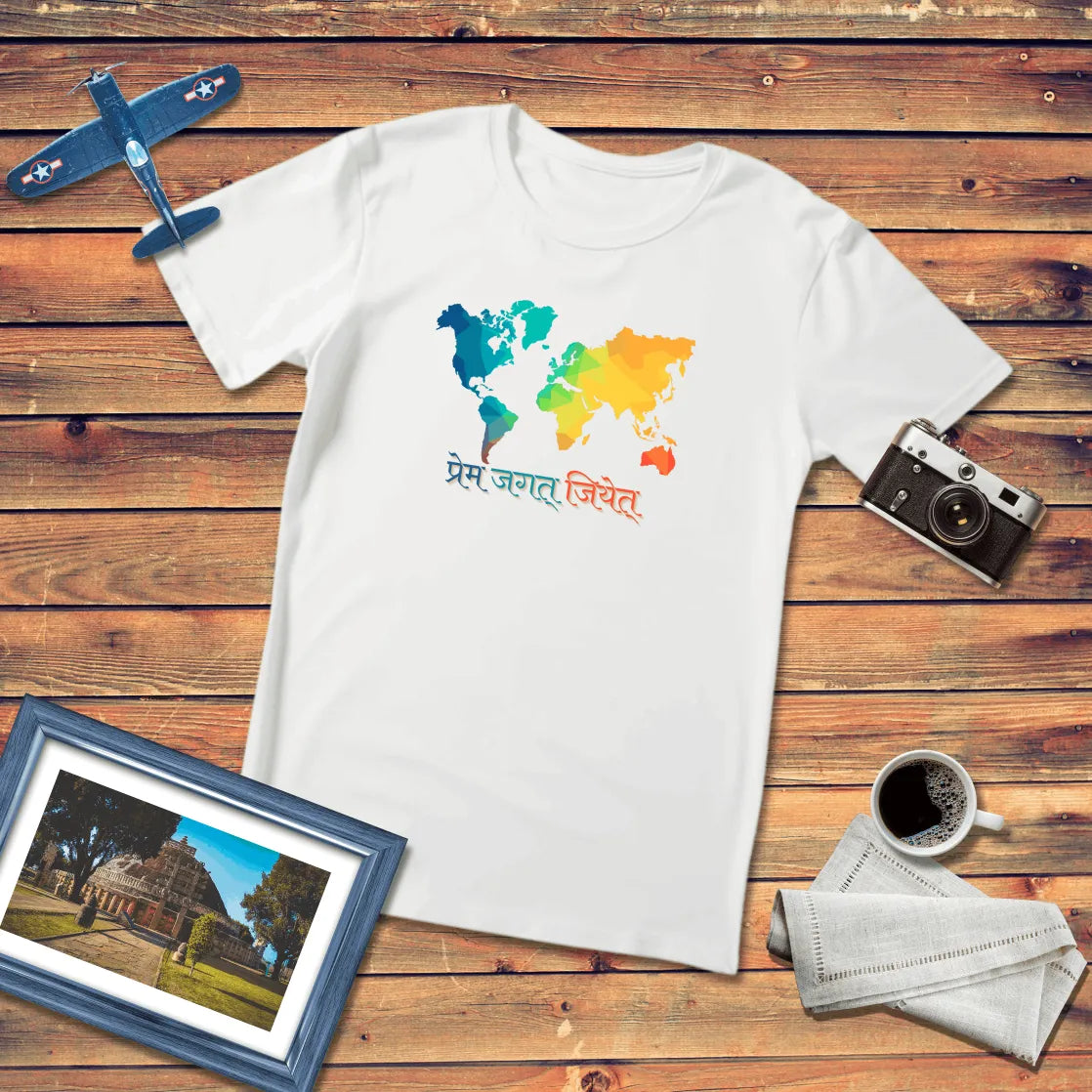 Prem Jagat Jiyet Love Conquers the World Regular Fit T-Shirt