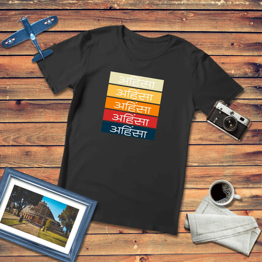 Ahimsa Universal Regular Fit T-Shirt