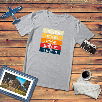 Ahimsa Universal Regular Fit T-Shirt