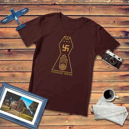 Jain Emblem Regular Fit T-Shirt