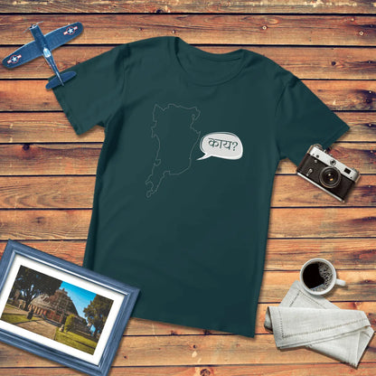 Kai Mumbai Regular Fit T-Shirt