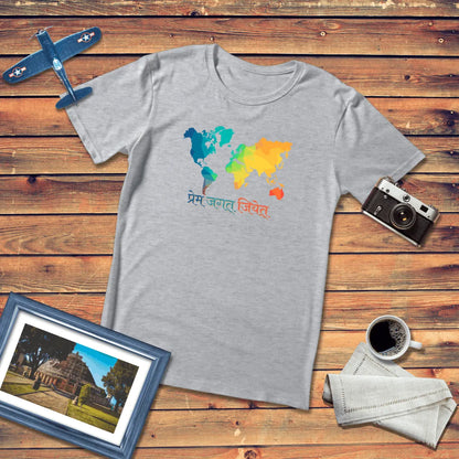 Prem Jagat Jiyet Love Conquers the World Regular Fit T-Shirt