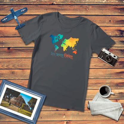 Prem Jagat Jiyet Love Conquers the World Regular Fit T-Shirt